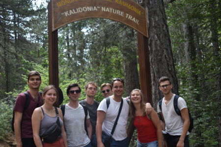 Summerschool Limassol 2019 (6).JPG