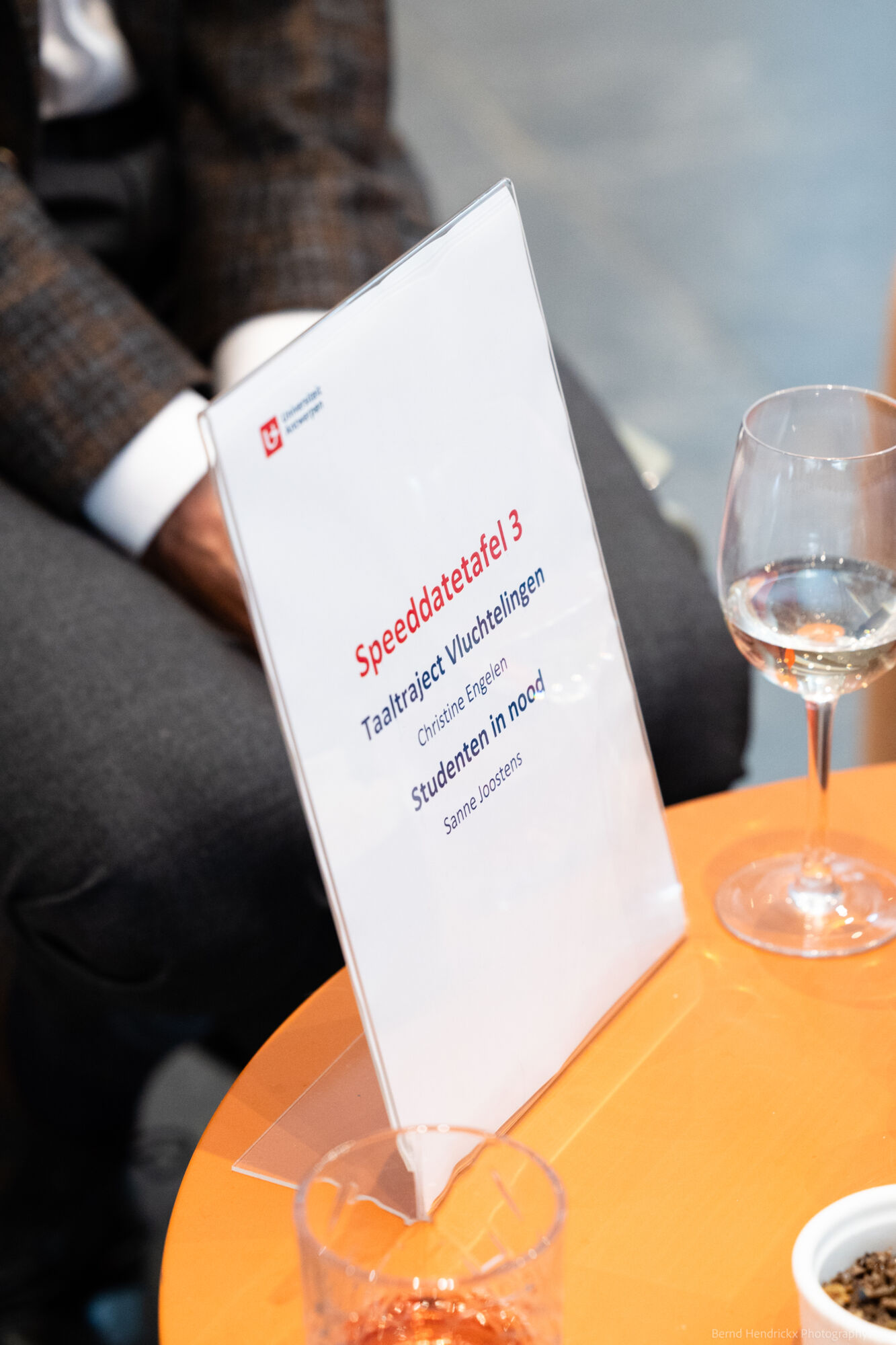 Info- en netwerkreceptie schenken en legateren aan UAntwerpen
