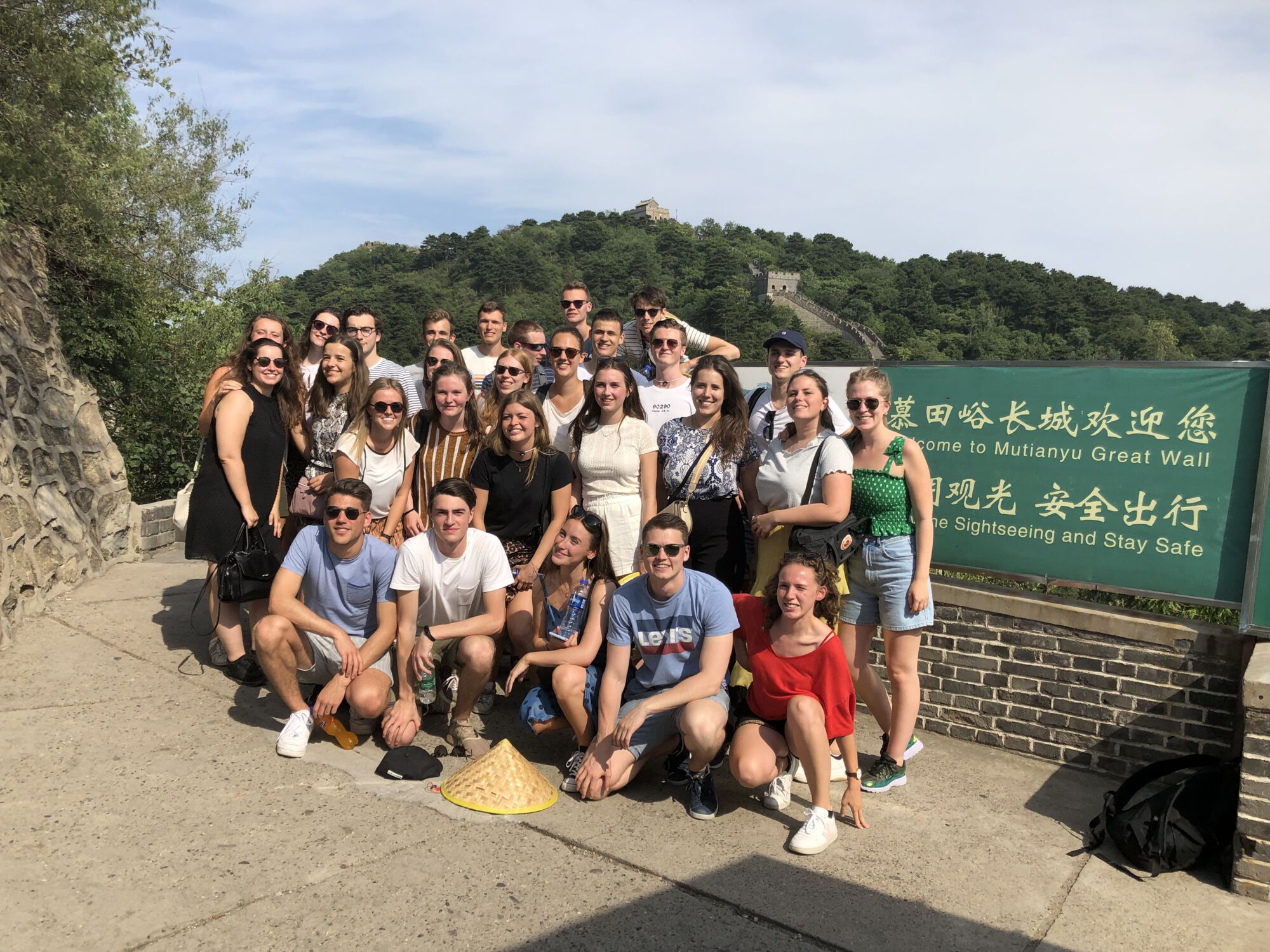 Summerschool China 2019 (1).JPG