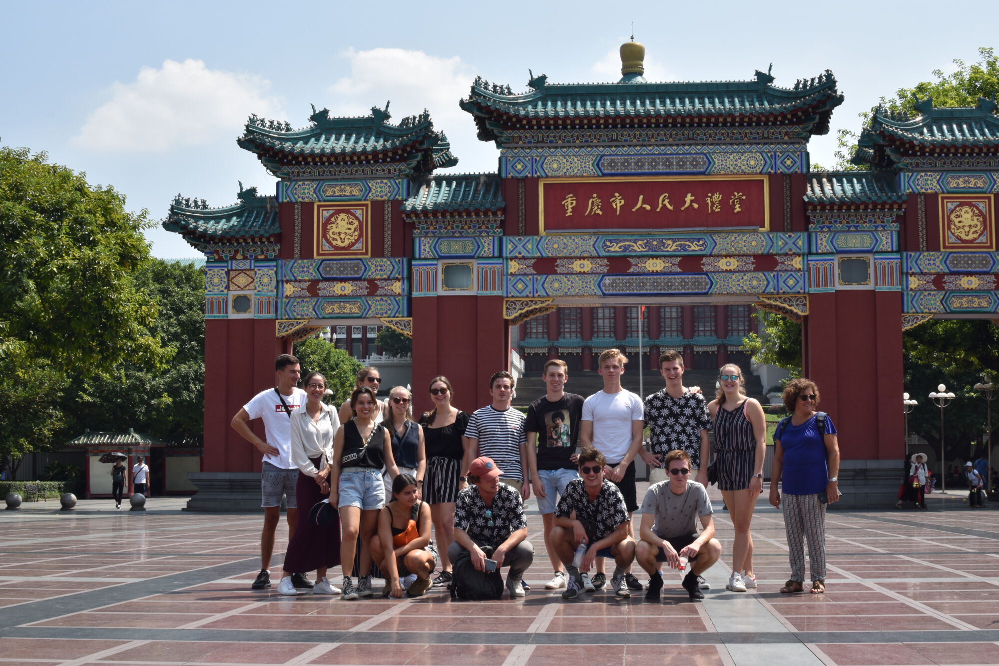 Summerschool Chongqing FBE 2019 (5).JPG