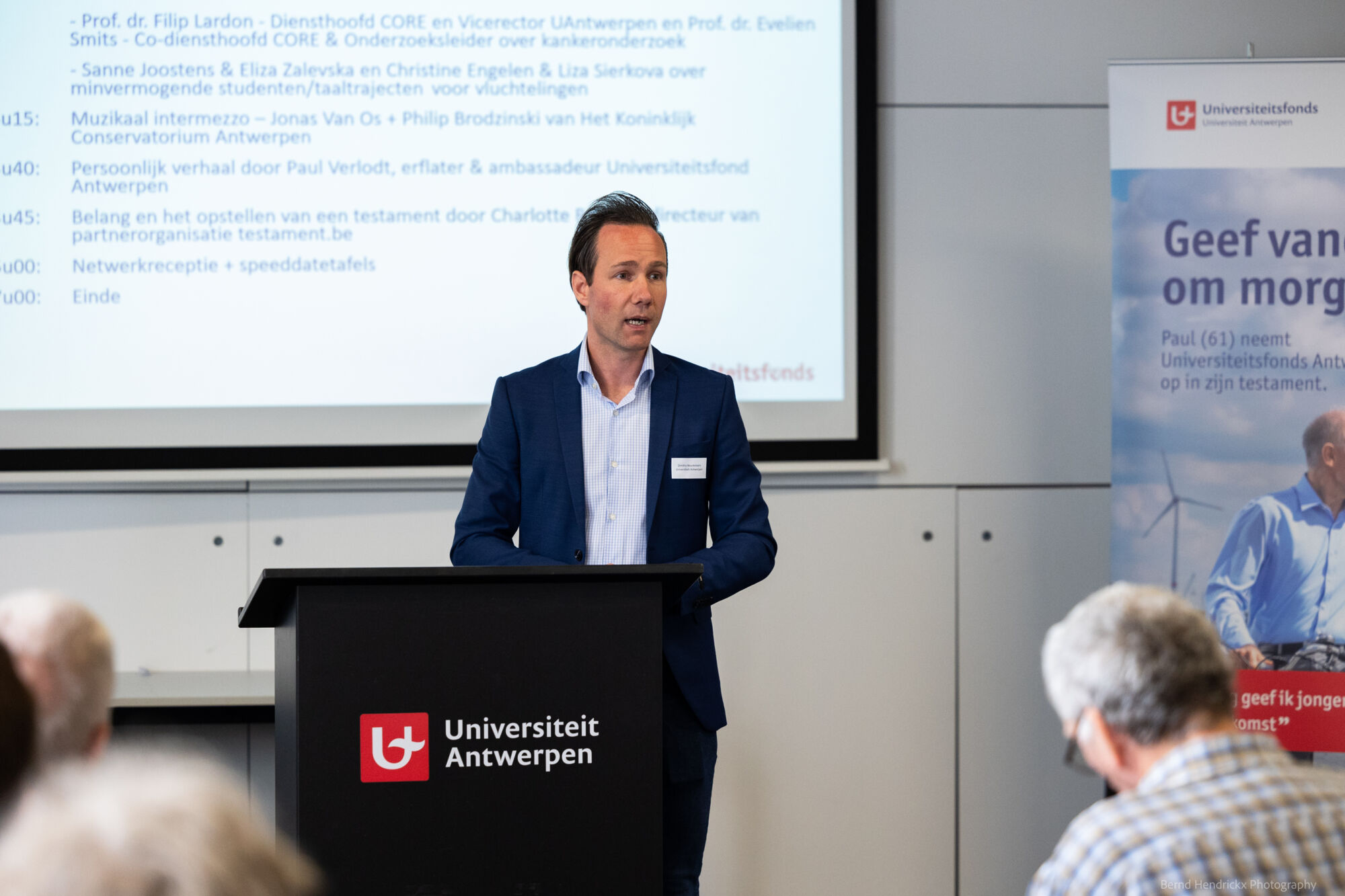 Info- en netwerkreceptie schenken en legateren aan UAntwerpen