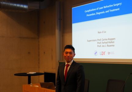 Doctoraatsverdediging Nanji Lu - 26 oktober 2023