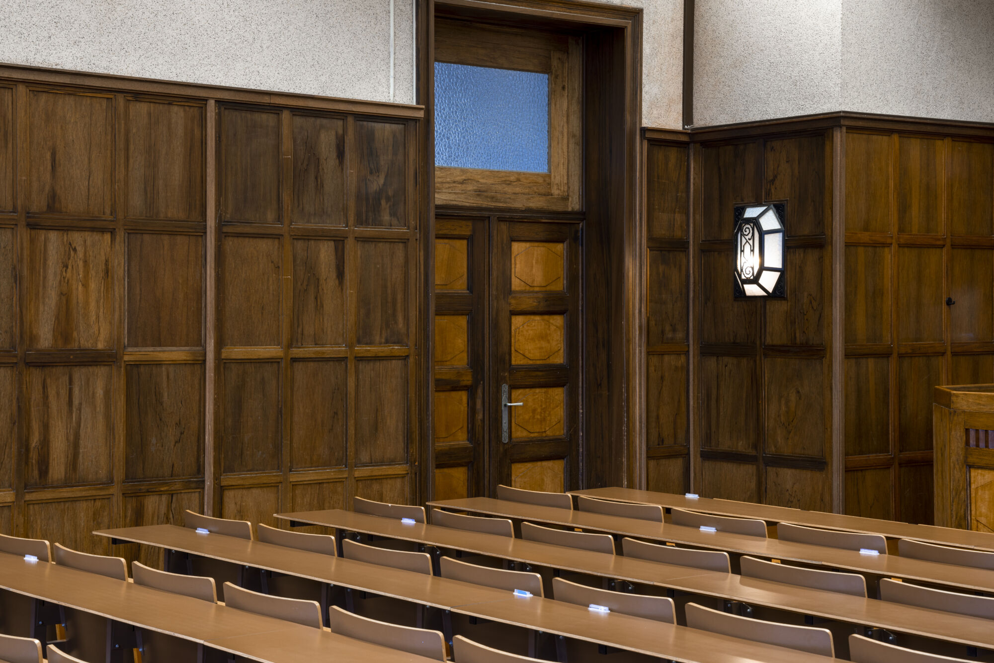 Aula Lumumba