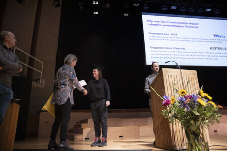 Proclamatie FTI 2022_1188.jpg