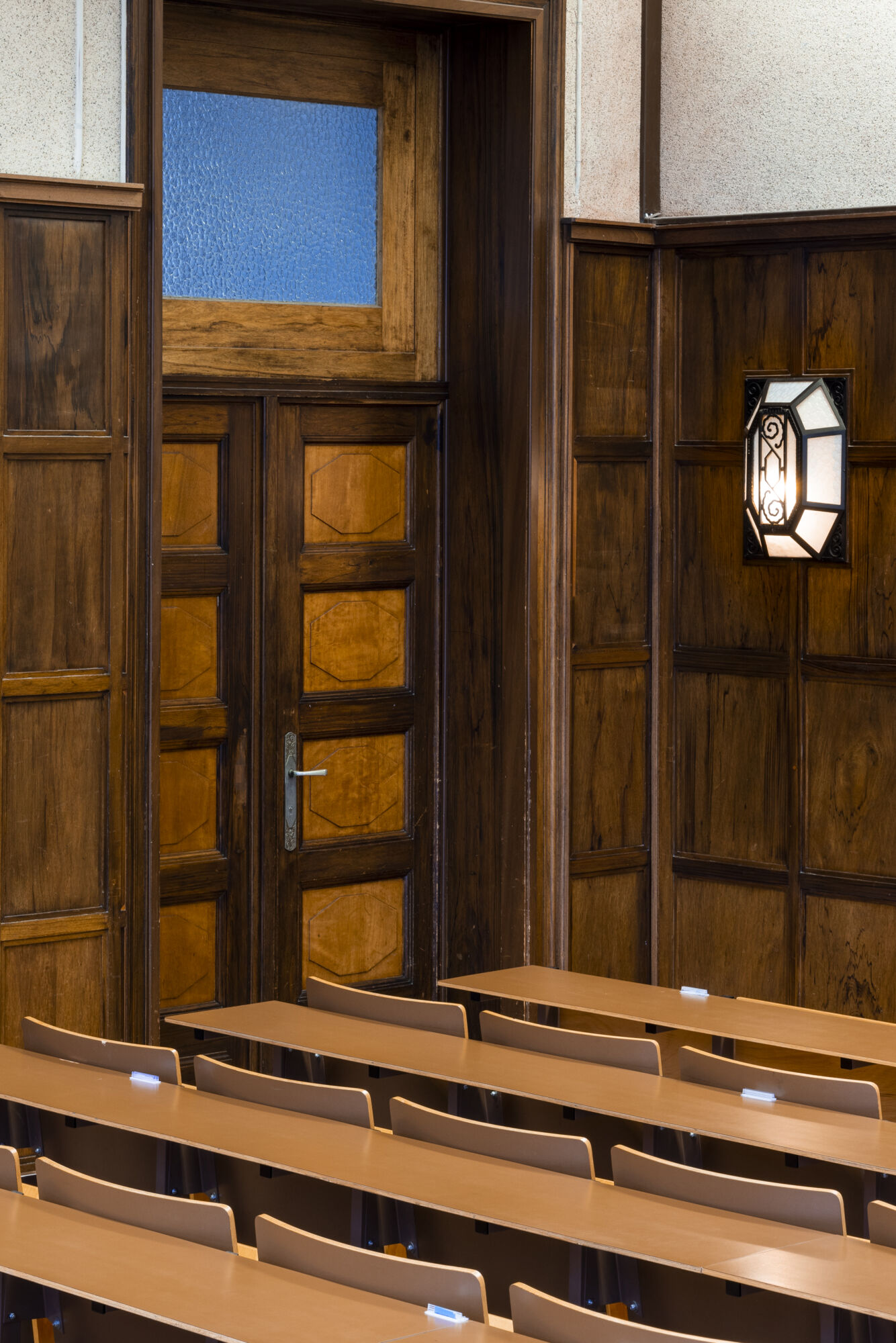 Aula Lumumba