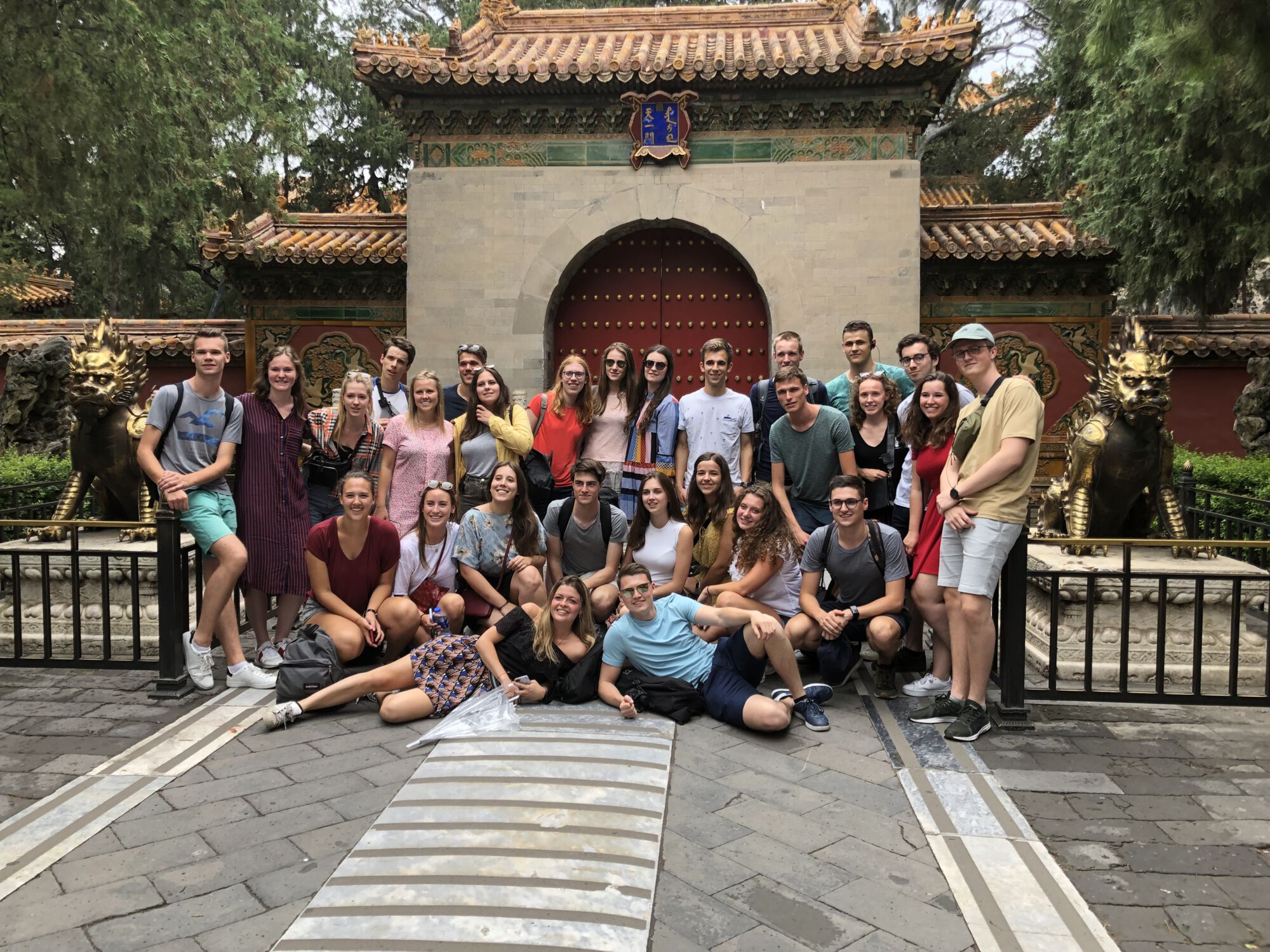 Summerschool China 2019 (3).JPG