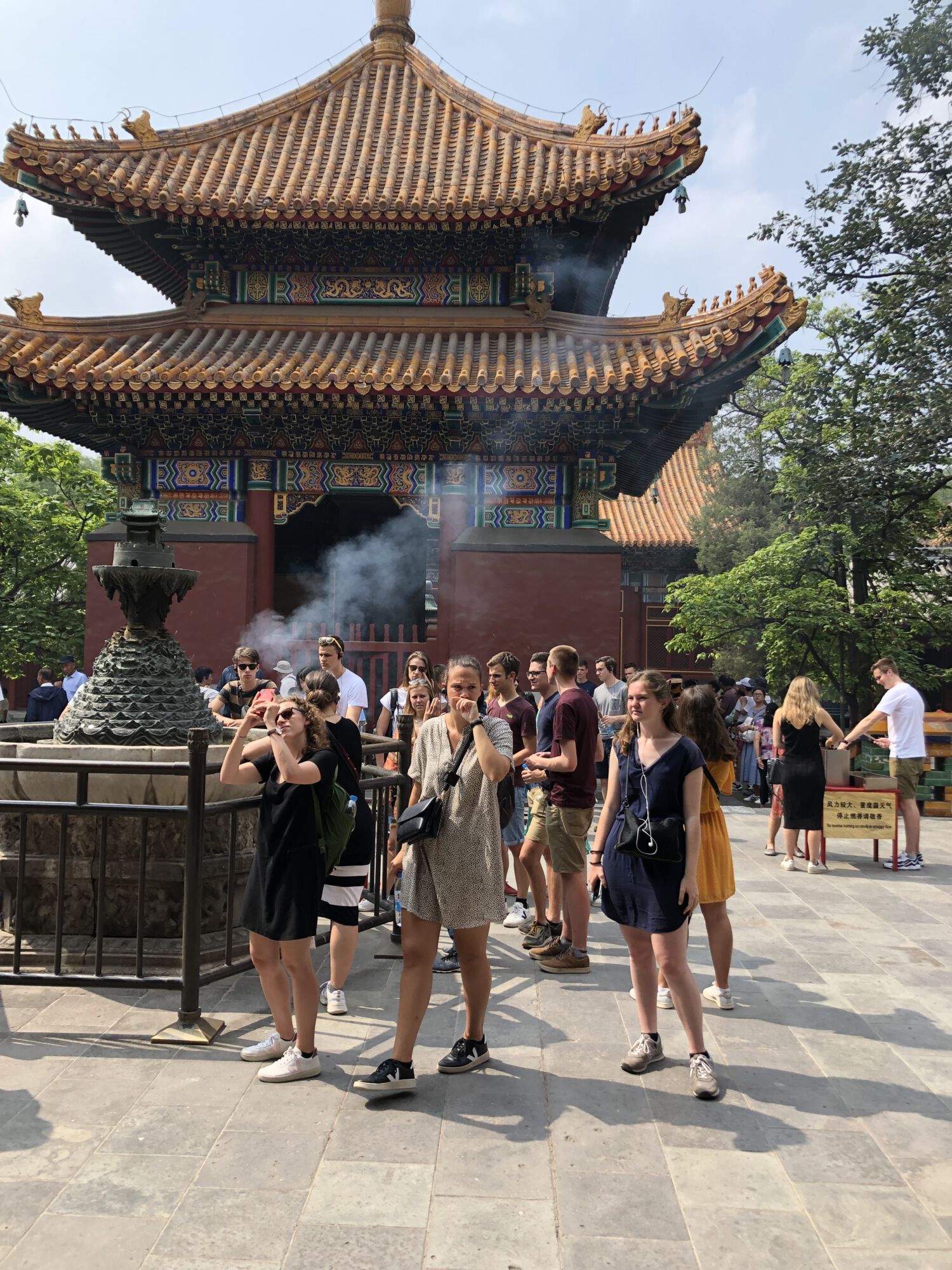 Summerschool China 2019 (5).JPG