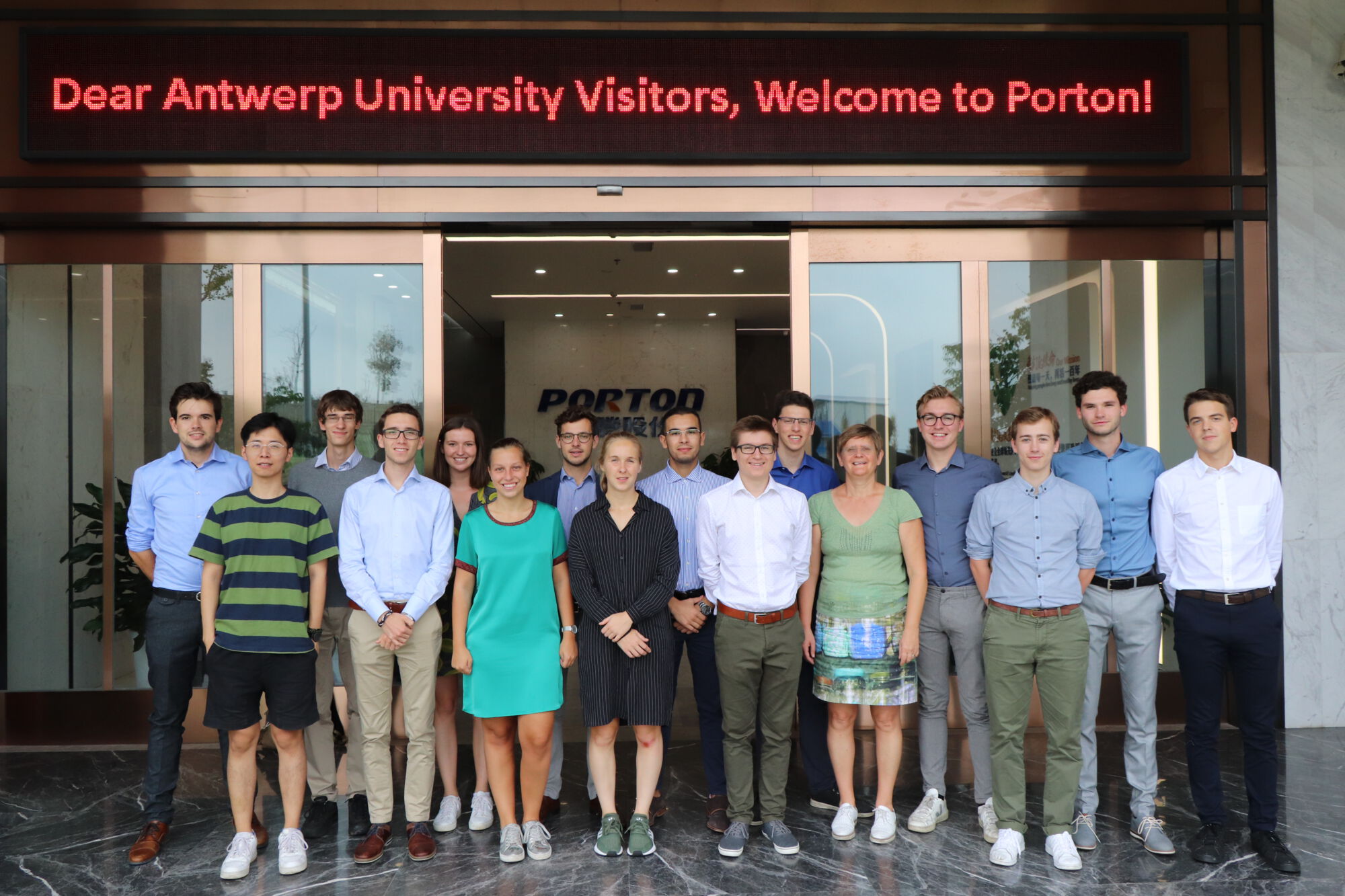 Summer school FBE Chongqing Transport 2018 (13).JPG