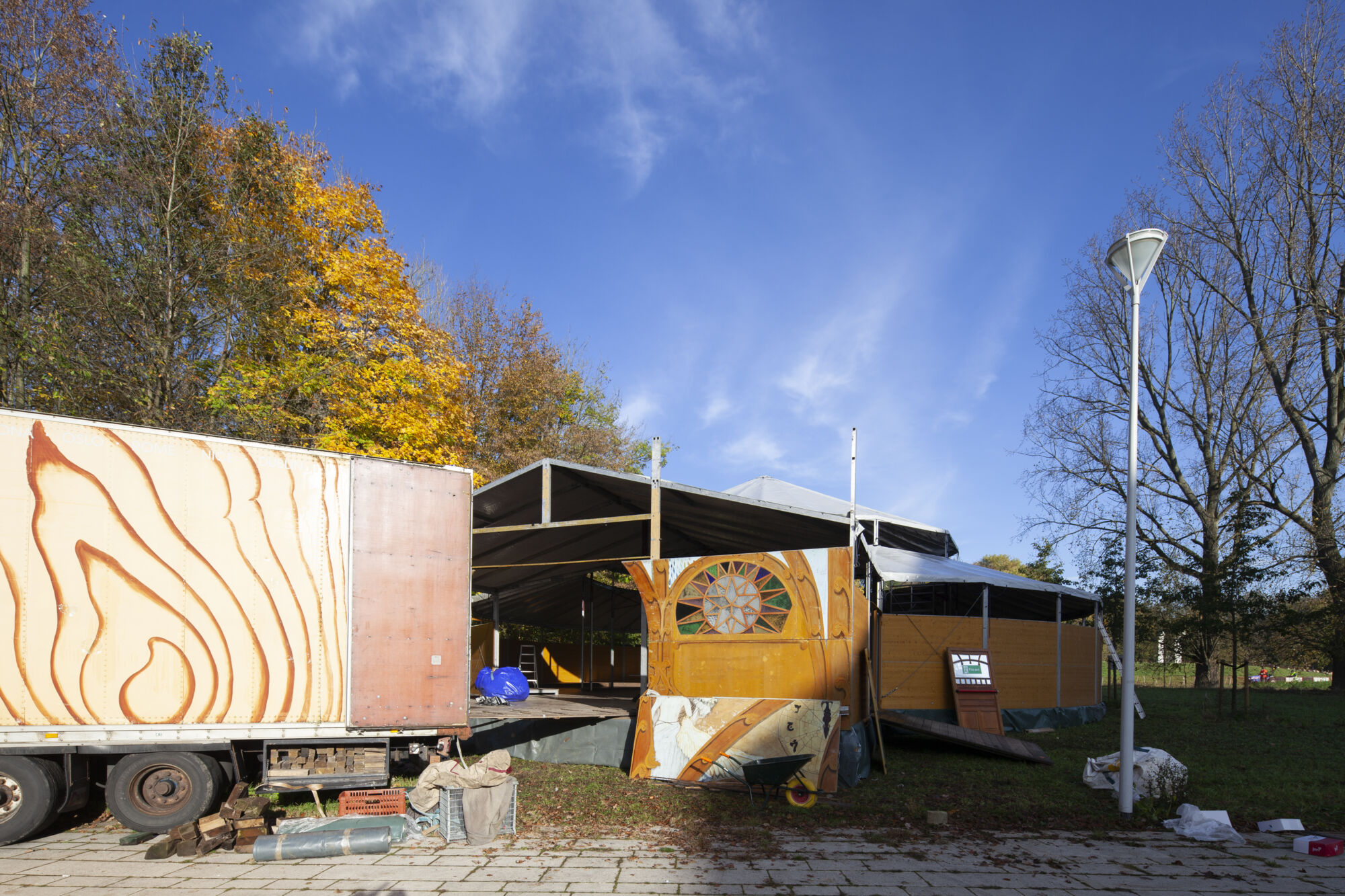 Spiegeltent Campus Drie Eiken