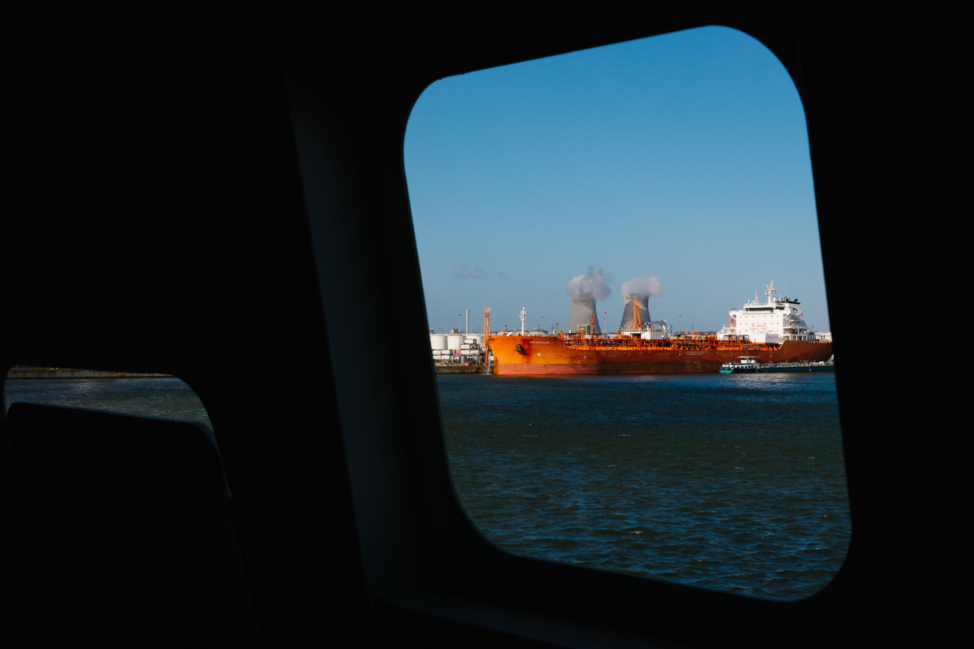 Openingsbeeld Port of the Future (9).jpg
