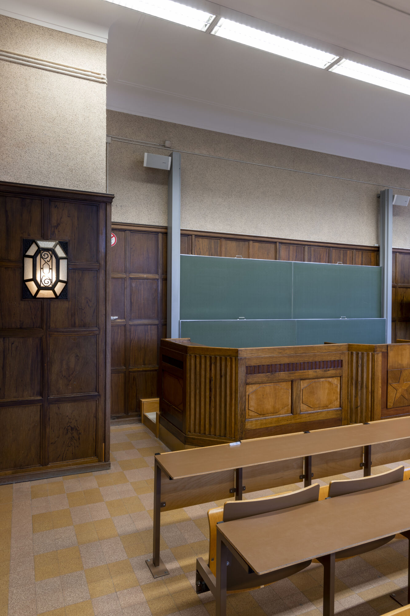 Aula Lumumba