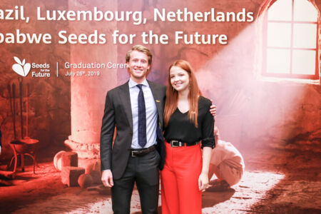 Huawei Seeds for the future 2019 (1).JPG