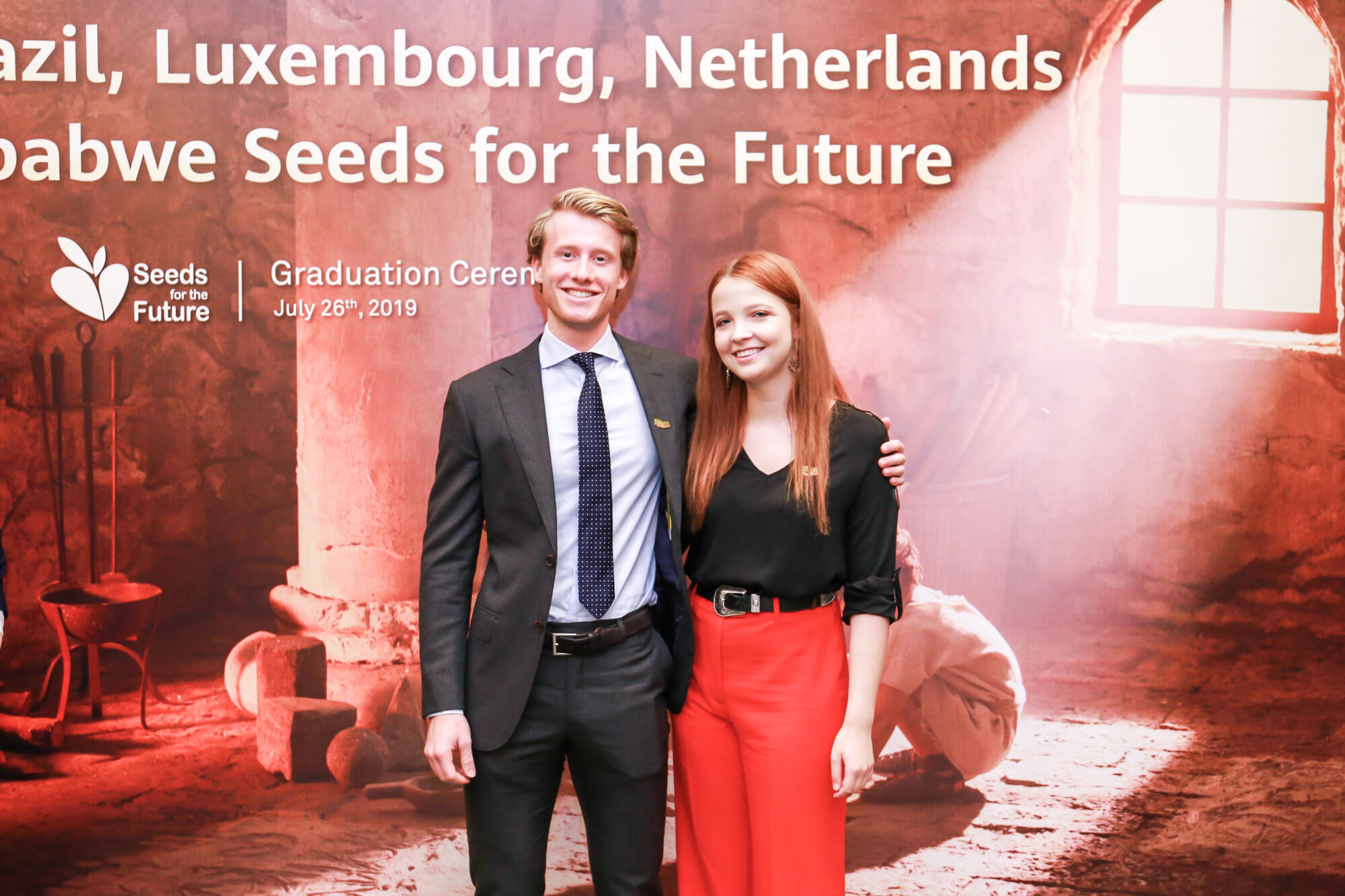 Huawei Seeds for the future 2019 (1).JPG