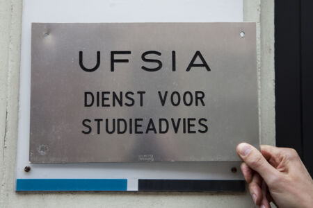 Het Collectief Geheugen van de Universiteit Antwerpen (53).jpg