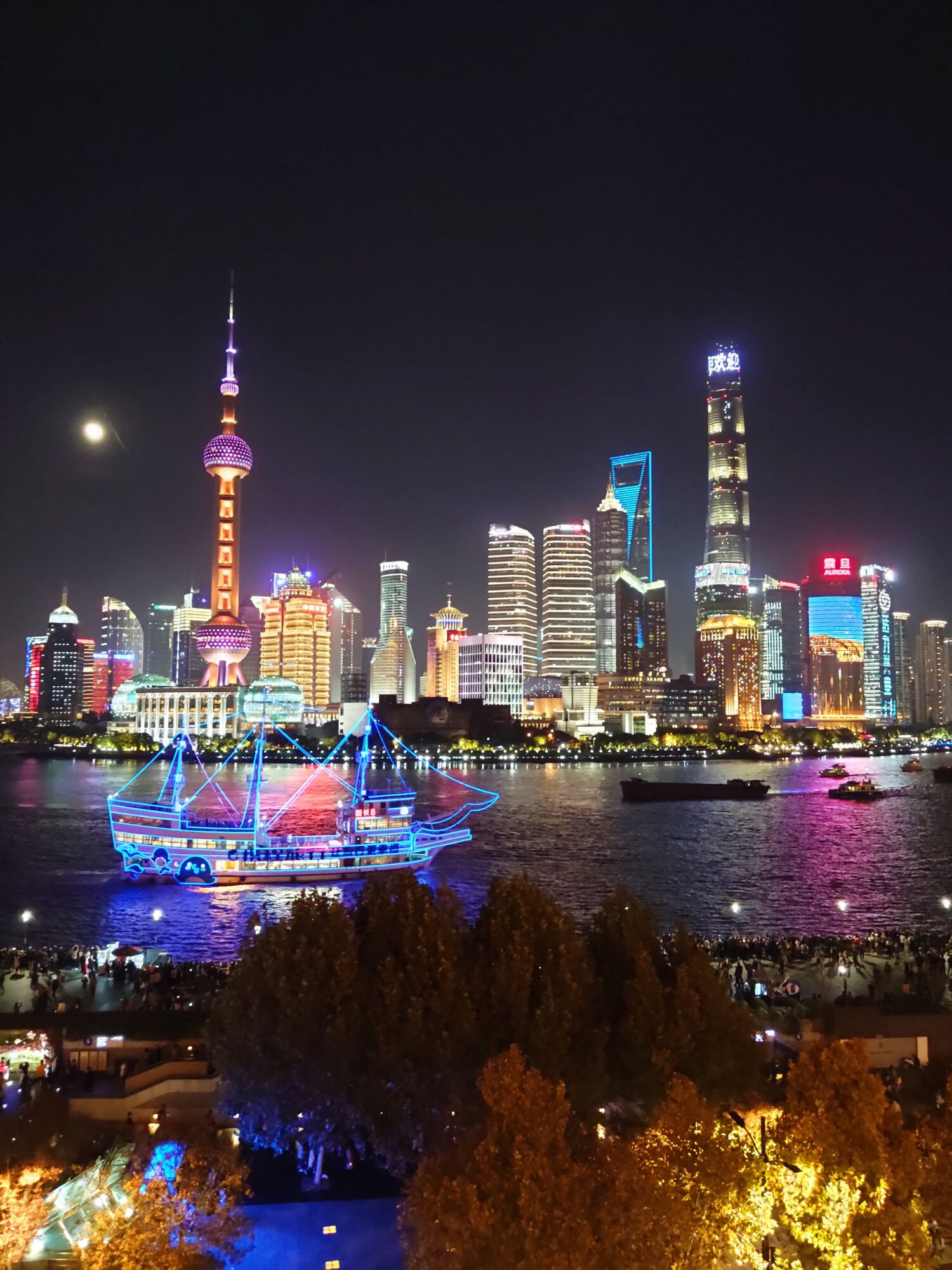Exchange Shanghai handelsingenieur Thibault (2).jpg