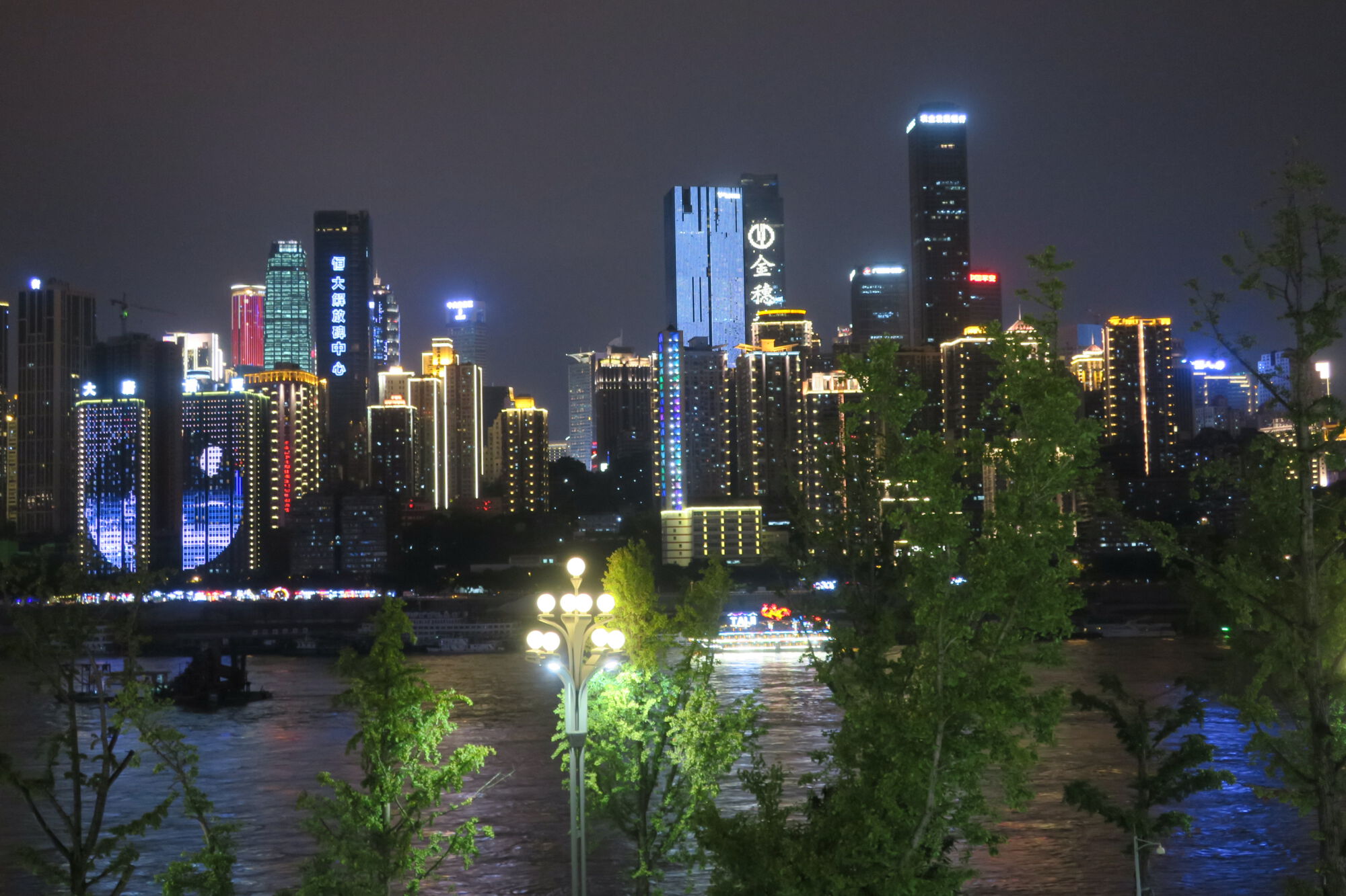 Summer school FBE Chongqing Transport 2018 (2).JPG