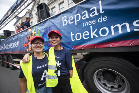 Antwerp Pride 2019 (01).jpg