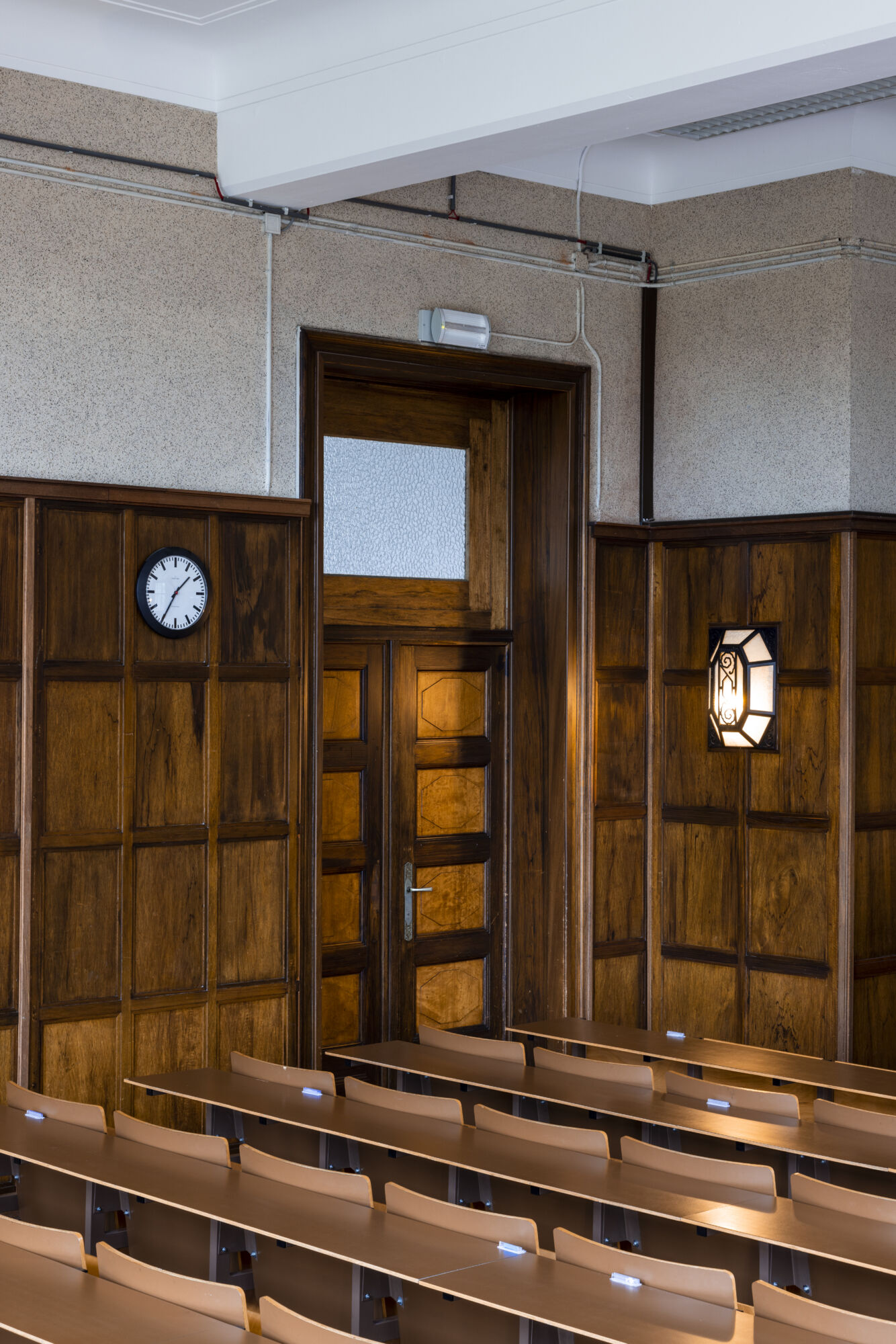 Aula Lumumba